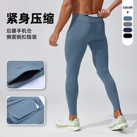 运动裤;速干背心;运动T恤