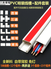 zPVCΰɫbȼ扺߾ۺ|o