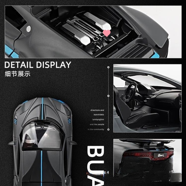 BUGATTI 슈퍼 러닝 카 모델 합금 자동차 소년 어린이 장난감 자동차 모델 컬렉션 장식품