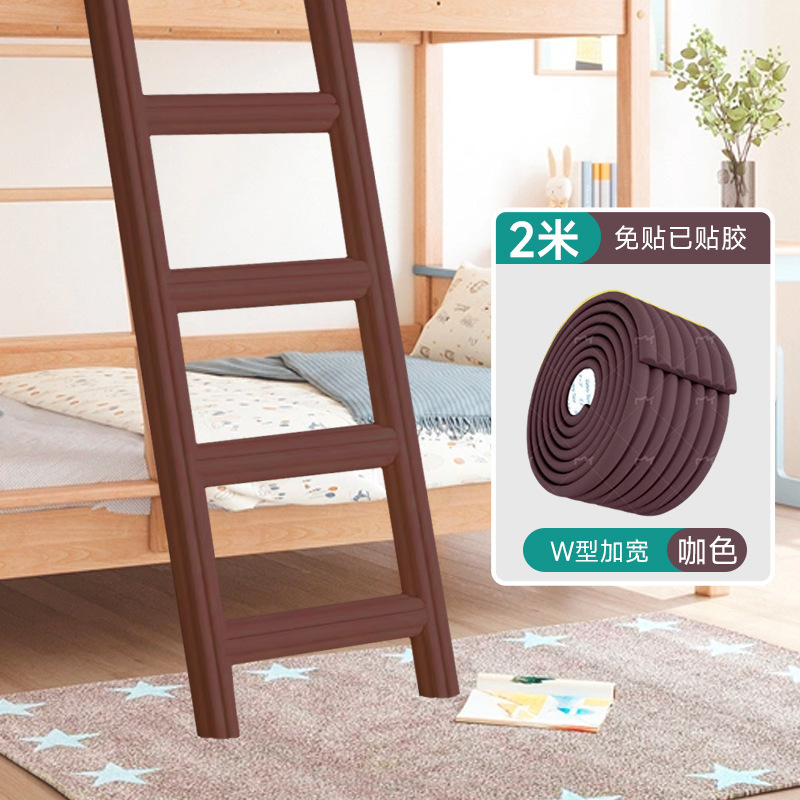 宿舍楼梯脚踏垫梯子防滑海绵踏步垫寝室上铺爬梯脚踩上床泡沫脚垫|undefined