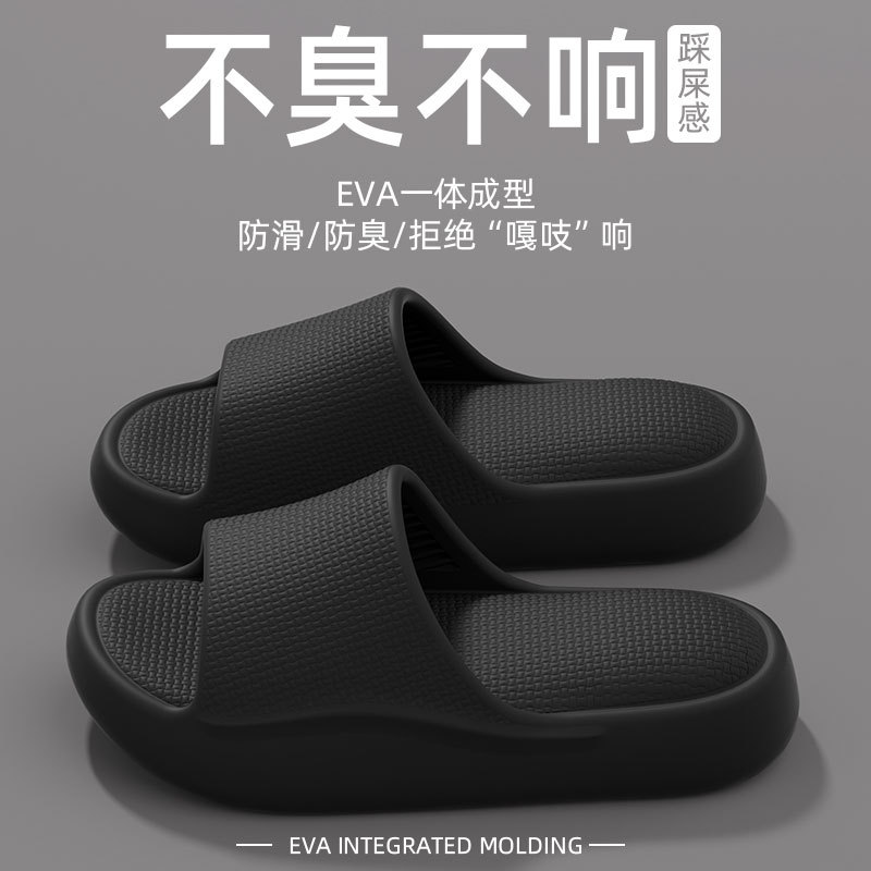 검은색