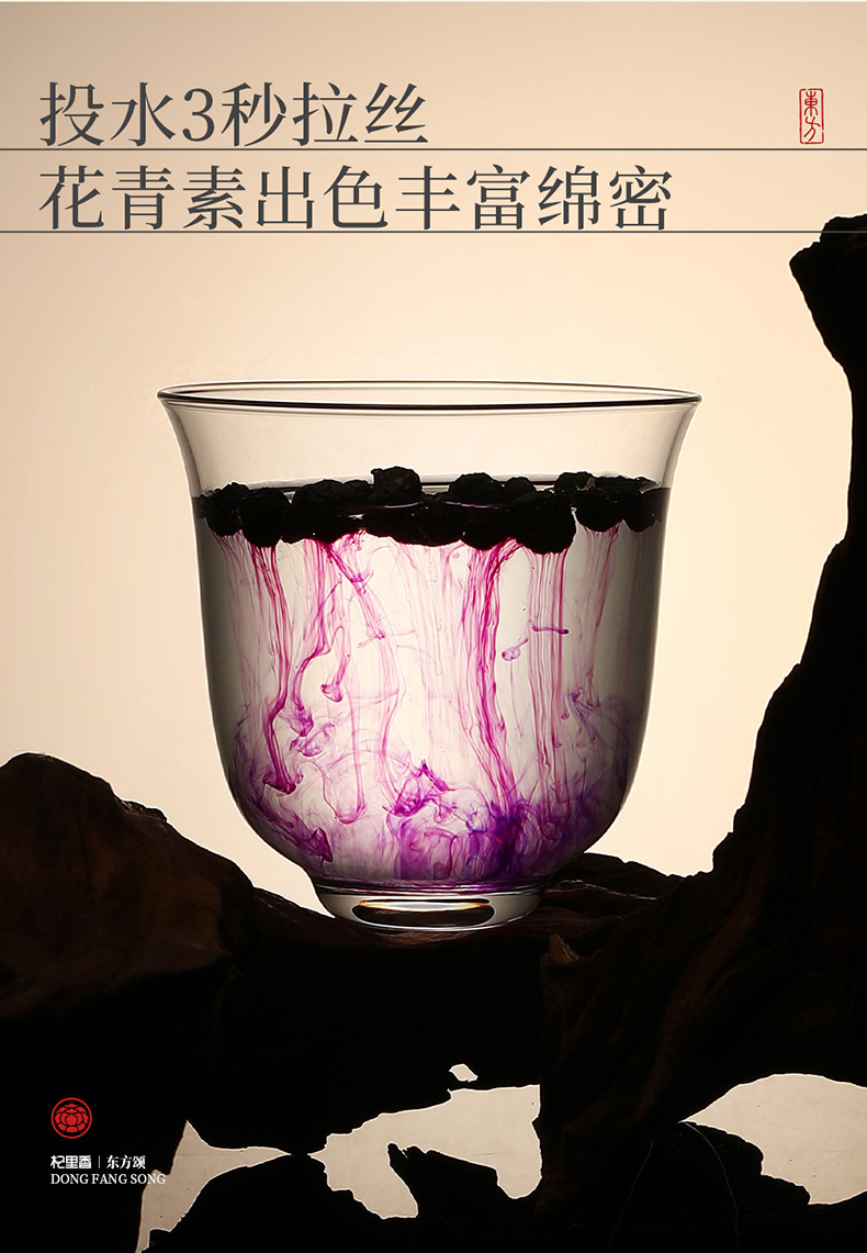 Black Goji Berry Gift Box 360g 18 Jars Stemless Large Berries Premium Qinghai Wolfberry specifications