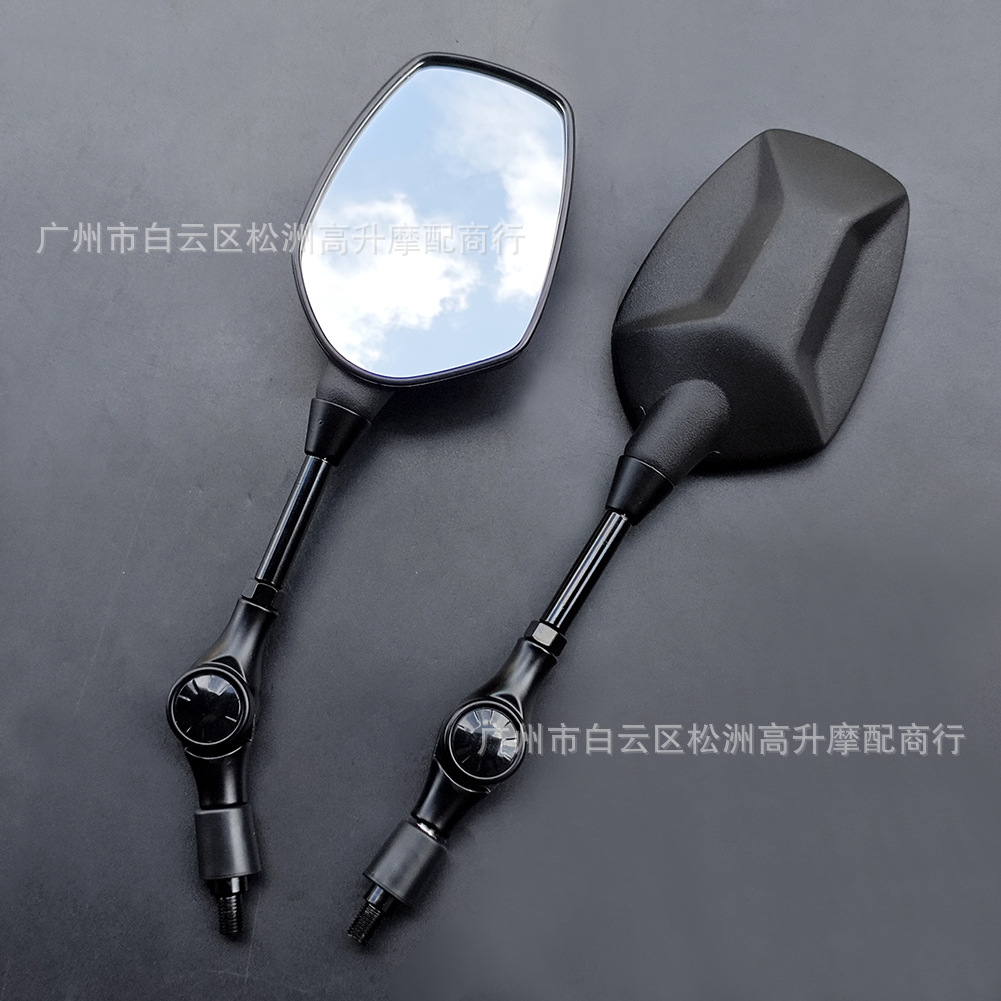 Suitable for Chunfeng Motorcycle 450MT CF400-8-8A rearview mirror, reflector, reversing mirror accessories