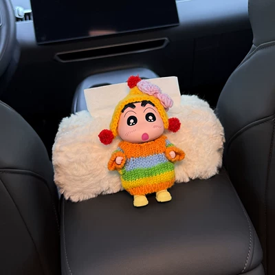 Crayon Shin-Chan 2026 New Model Car Tissue Box, Car Armrest Box Tissue Holder, Seat-Mounted Car Tissue Bag for Women (Car tissue box/set) - rainbow-hat-rainbow-clothes-eye-catching-xiaoxin-armrest-white-velvet-bag