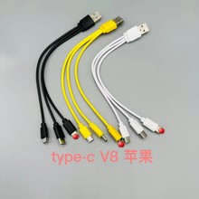 һһ늾mO׿ҕtype-c늌侀