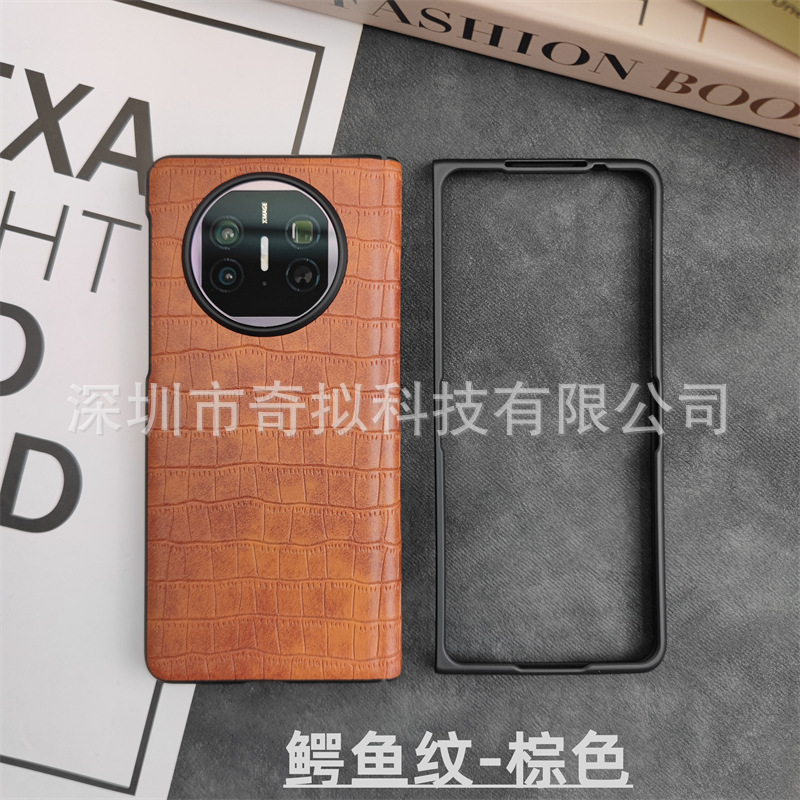 Huawei MateX6 携帯電話ケース、中央軸ヒンジ、オールインクルーシブ磁気 MateX5 コレクション エディション シェルとフィルムの統合に適しています。|undefined