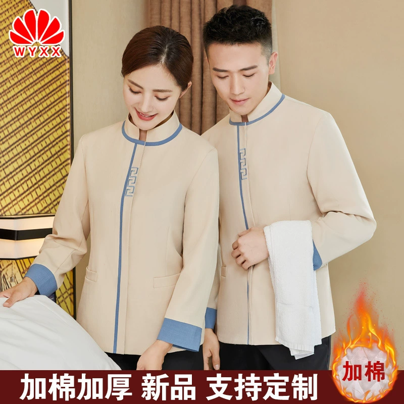 Уборка недвижимости одежда с длинным рукавом Женская гостиница гостевая комната тетя рабочая одежда компания уборщик Хлопок Зимняя одежда