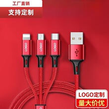��������һ��늾�USBһ���������� �m���v8��׿�O��Type-c������