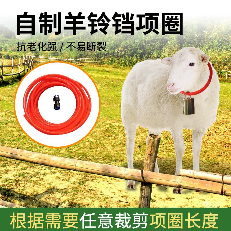 Чокер с колокольчиком, маленький колокольчик, шарф