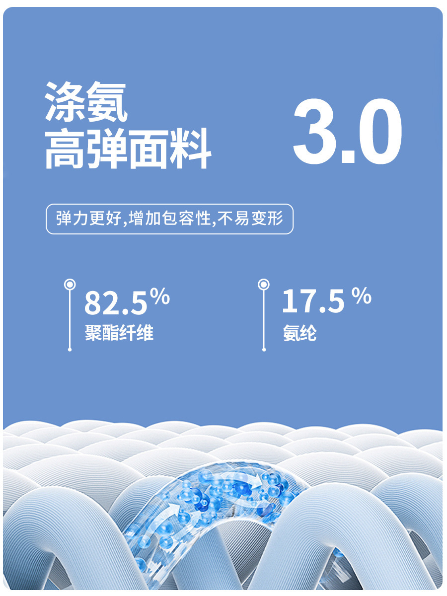 Juyitang nuevo traje de yoga traje deportivo de cadera de cintura alta de carrera elástica ajustada de verano para mujer