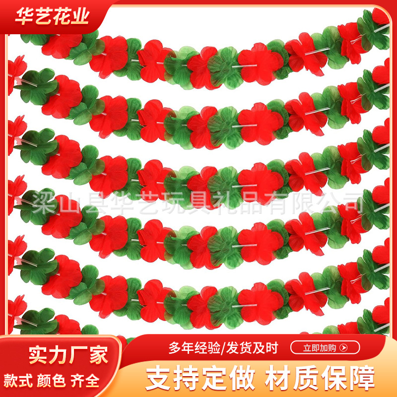 Nuevas guirnaldas hawaianas transfronterizas árbol de Navidad decoración de fiesta flor collar decoración flor flor de atmósfera roja y verde