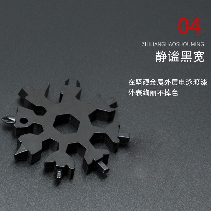 O1CN01be0kxx2ID0nCJ8LjL_!!2214900999251-0-cib.jpg?__r__=1666840365253