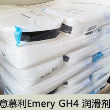 意慕利 LOXIOL GH4：PVC 助剂 加工塑化稳定性 减少摩擦 增强填料