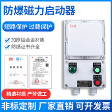 BQC������������������늙C�����䰴�o��ˮ���L�C10A20A40A������