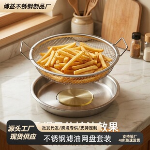 �羳���P���ը����©�W�N���r�;W�P�����p���^�V�W�՚�ը��m��