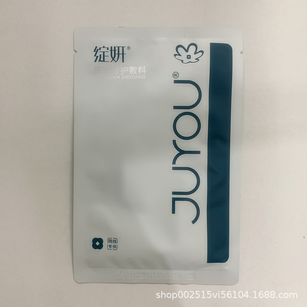 Face mask