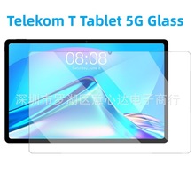 Telekom T Tablet 5G Glass适用Telekom T Tablet 5G钢化膜