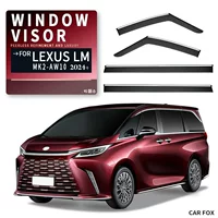 Подходит для Lexus LM300H дождевик зеркало заднего вида дождь бровь Lexus LM оконный козырек