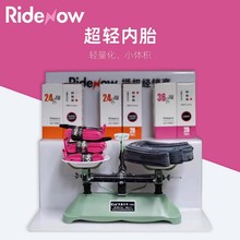 Ridenow超轻公路自行车山地内胎700C内胎TPU折叠小轮减轻24g克