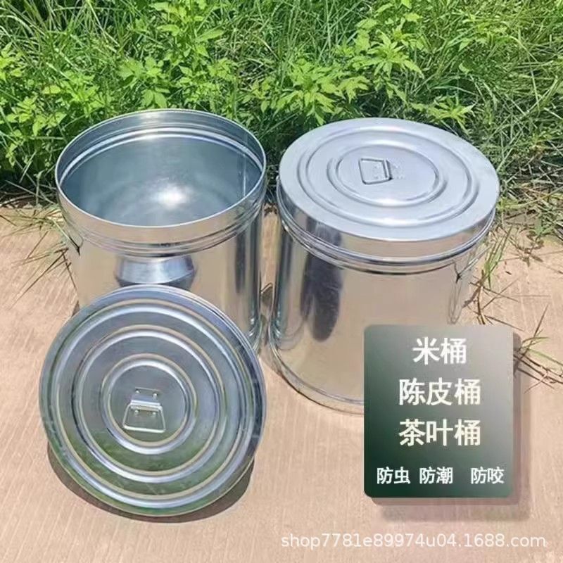 米バケツ家庭用みかんの皮缶防湿密封された厚い鉄のバケツ蓋付き大容量茶バケツ亜鉛メッキ米貯蔵缶|undefined