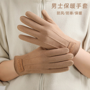 �ﶬ���������ýq��ů�ӽq�Ӻ��T�з��L�����|���܇������������