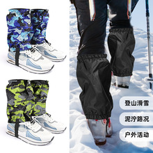 ��Ͳѩ����Ů�����ɽ��ѩ�o����ɳĮͽ����ɳ���x͸�⽉���_��