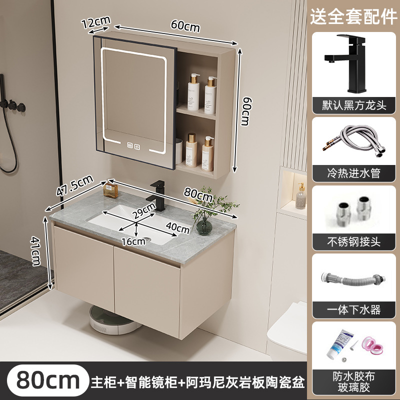 80 espejo inteligente gabinete de piedra caliza lavabo