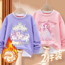 ��ͯ�l�¶���2026�¿����ӽq�Ӻ�كɼ�����Ůͯһ�w�q��ů�·�