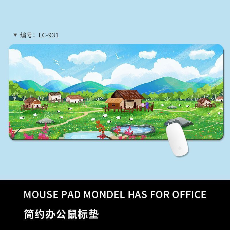 事務用クッション学習デスクトップパッドパソコンキーボードデスクトップパッド風景イラストマウスパッドデスクトップパッド|undefined