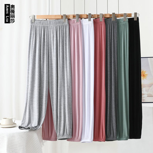 Modal bloomers women's spring/summer thin loose casual sports pants ankle-tied mosquito-proof pants yoga dance practice pants