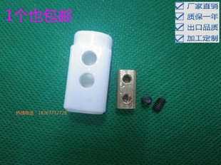 Hot runner ceramic joint hot runner splitter plate heating strip heating tube electric heating plate porcelain joint 10 per pack