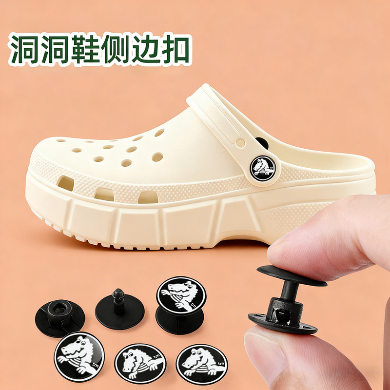 Crocodile Icon Shoe Buckle Accessories Two-In-One Fixed Buckle Side Buckle Buckle Manufacturer Wholesale