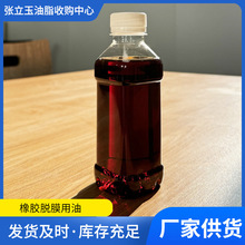 ���l���zÓģ�Ý����͹��I�ütɫҺ�wʯϞ����Ԫ�ұ��ܷ�Ȧ����