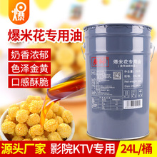 �V�����׻��͌���Ҭ����24L����ζ�����ؙ����S����ը���׻�����