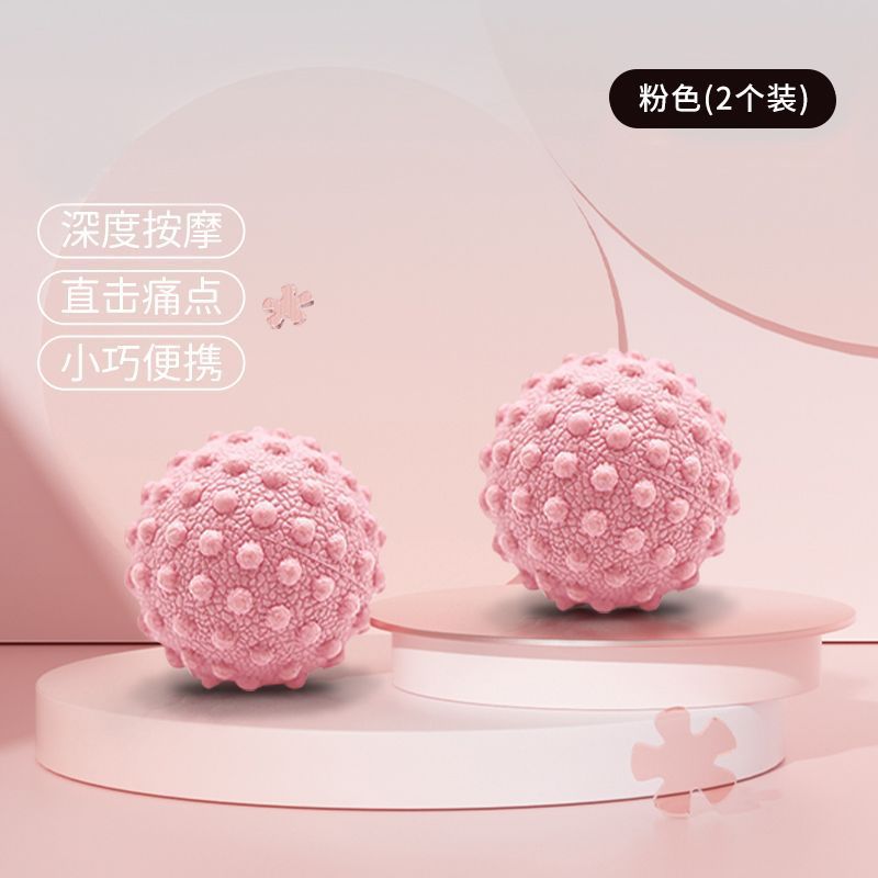 Bola de maní bola de goma sólida bola de masaje muscular lumbar bola de tensión relajación bola de yoga bola de comercio exterior al por mayor