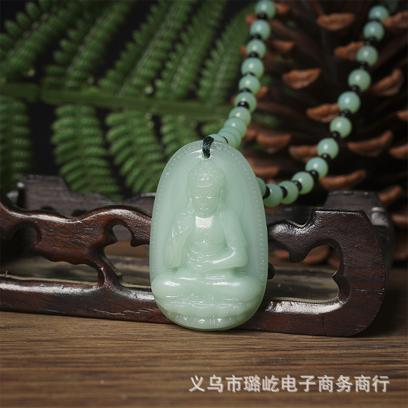 微信图片_20211029192007