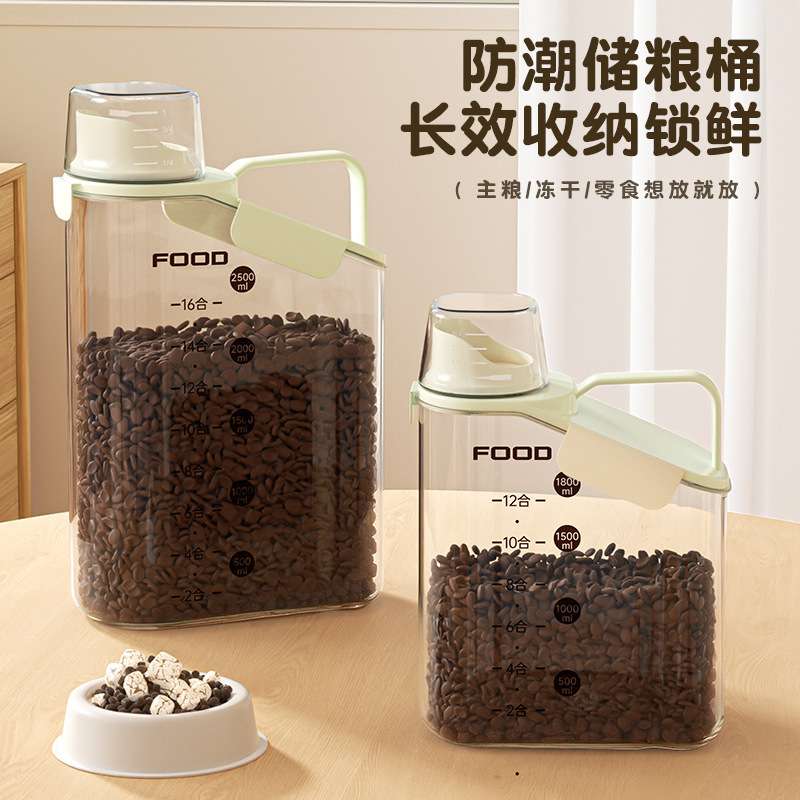 Cat Food Storage Bucket, Dog Food Sealed Bucket, Pet Moisture-Proof Vacuum Can Storage, Snack Freeze-Drying Special Storage Box