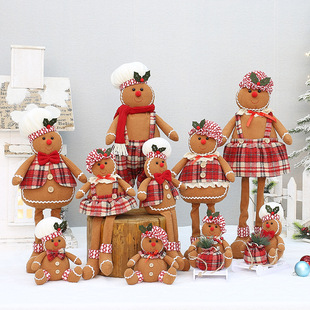 Cross-border New Sitting Standing Fabric Cookie Man Gingerbread Man Doll Christmas New Year Decoration Ornaments