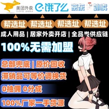 ������Ʒ���u��һ�ֳ�������Ʒ؛Դ�M؛�o�˂}����Ȥ���ߴ������l