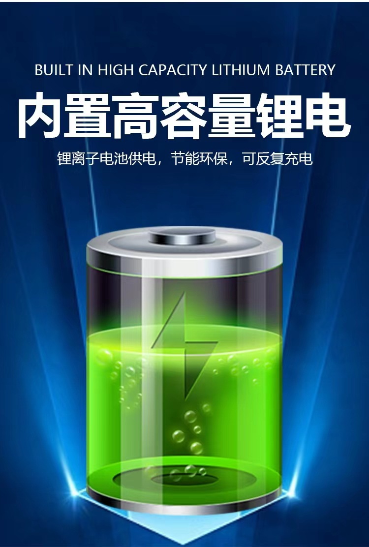 微信图片_20221028103342