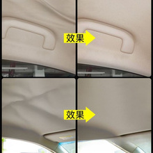 ճ܇Ó䷭²Ób܇⇊z܇zˮ]