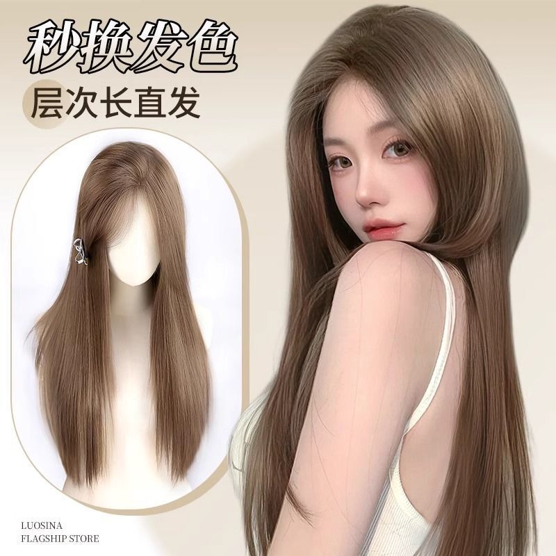 [Cuban Freedom] Full Wig for Women, Korean Style Seamless Long Straight Hair, Daily Full Wig