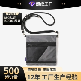 托特包;女士单肩包;女士手提包