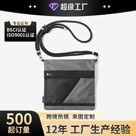 定制轻量化户外斜挎包机能骑行包运动徒步功能背包男女单肩手机包