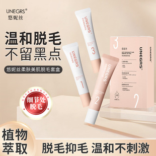 �S��ֱ�N���ݽzÓë�������לغϲ��̼���Ůͨ�ö���������l