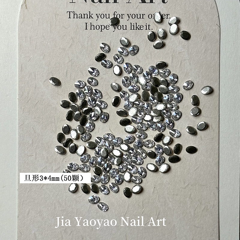 5A 베벨 지르콘 [데니어 모양 3*4mm]