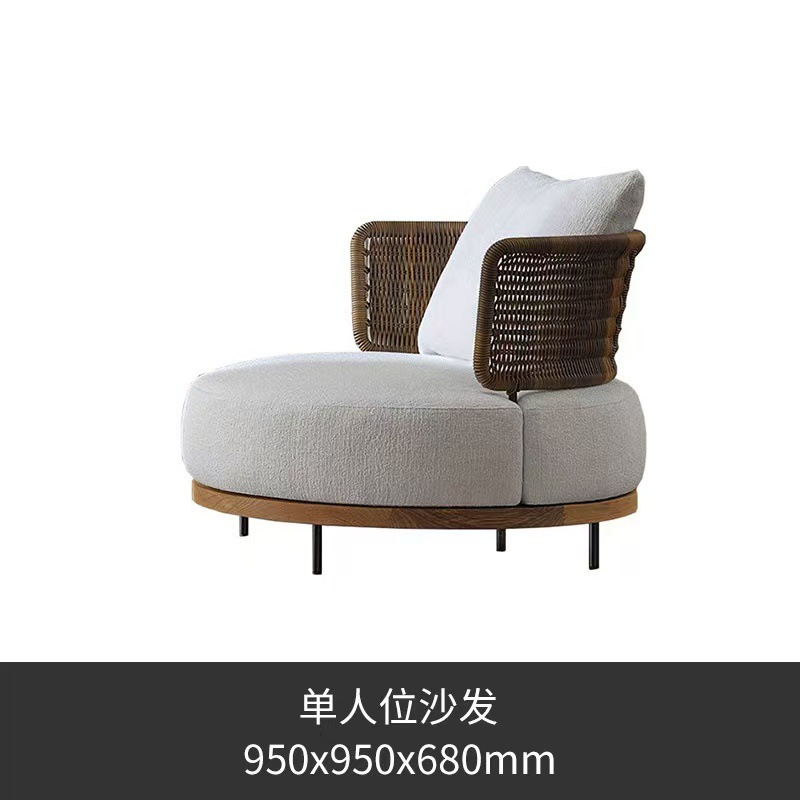 Sofá individual circular