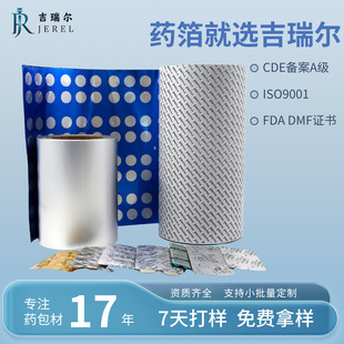 �������ְ��b PTP �X�� �����ș���X�� �tș���b���� �L�ڹ�؛
