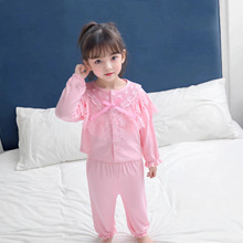 ͯ�b���QŮ�������������� �M���ܚq�Y������ �ٚqŮͯ���� ��ñ