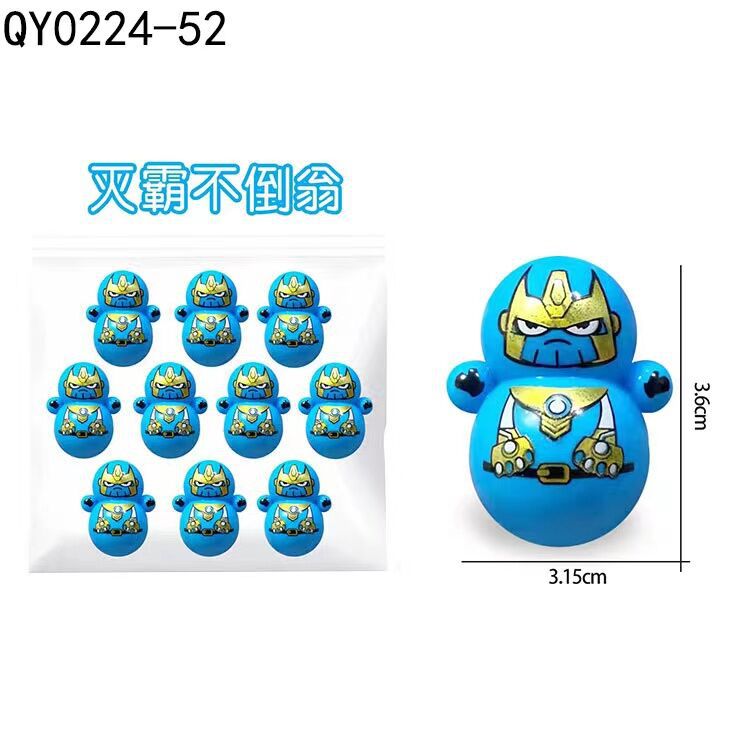 텀블러 타 노스